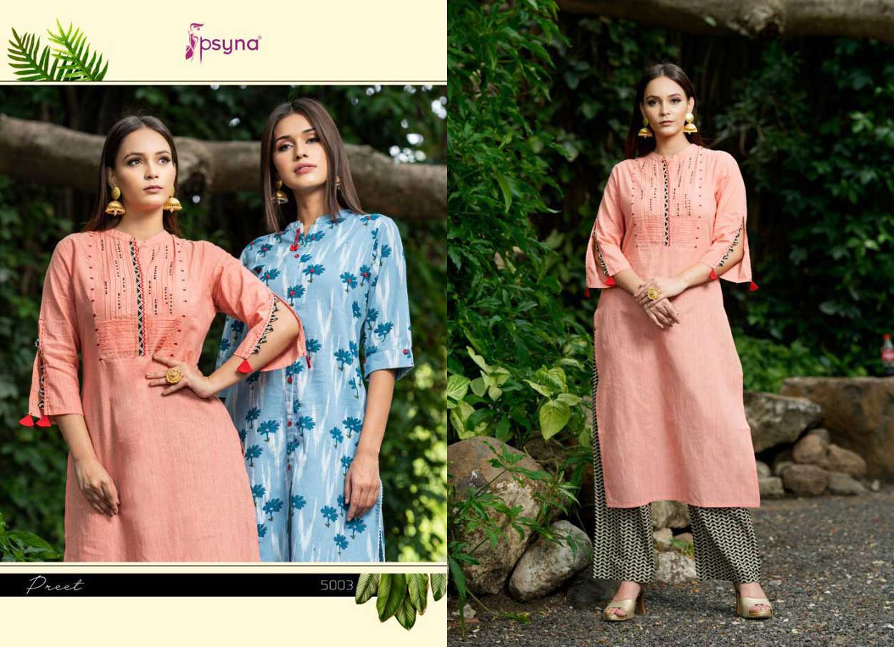 Preet Vol-4 Psyna Cotton Rayon Fancy Palazzo Kurti Sets Preet Vol-4 Psyna Cotton Rayon Fancy Palazzo Kurti Sets